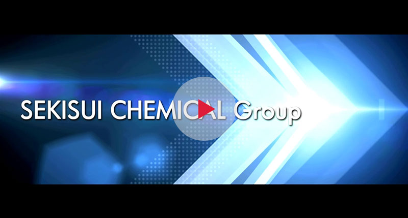 SEKISUI CHEMICAL Group Video