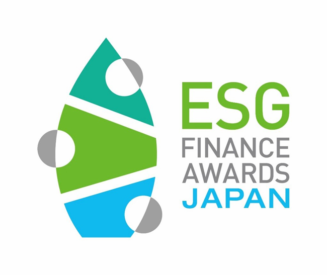 SEKISUI CHEMICAL receives the Silver Award in the Environmentally Sustainable Company category at the fourth ESG Finance Awards Japan