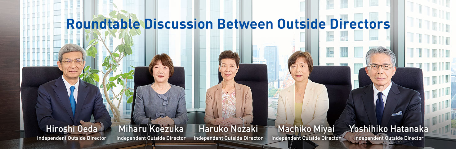 Roundtable Discussion Between Outside Directors