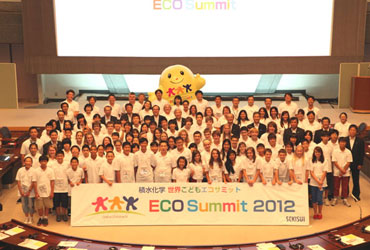 Scenes from the Global Children's Eco Summit 2012