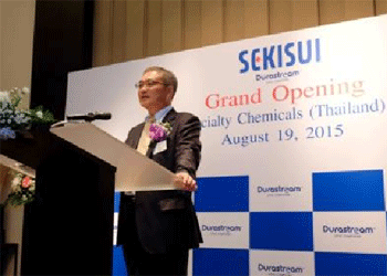 Conclusion address by SSCT President Yasunaga