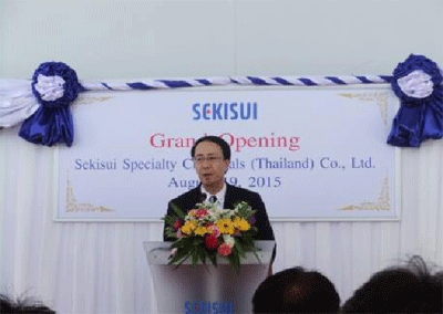 President Keita Kato of the High Performance Plastics Company