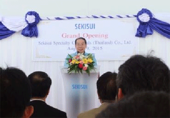The assistant governor of Rayong Province