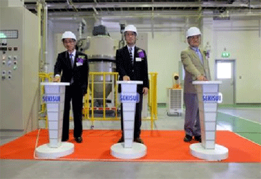 An equipment startup ceremony