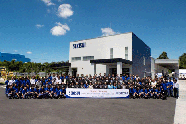 Commemorative photograph of the attendees
