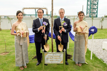 Ceremonially plant