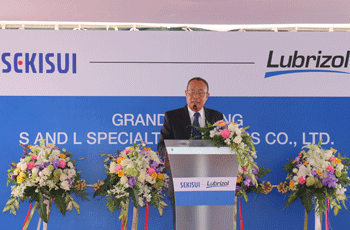 Assistant Director, Industrial Estate Authority of Thailand　Mr. Vitoon Yuutim