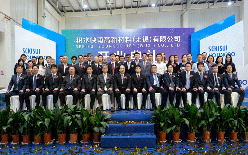 Polyolefin Foam for Automotive Interiors Production Line Begins Operations in Wuxi City, China