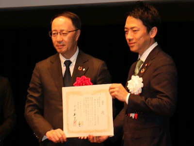 SEKISUI CHEMICAL receives the Silver Award (Minister of the Environment Award) at the ESG Finance Awards Japan