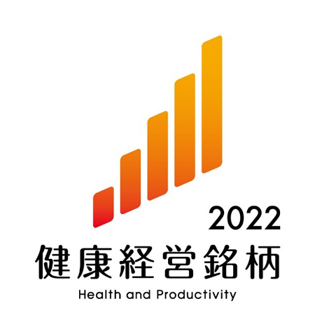 Selected under 2022 Health