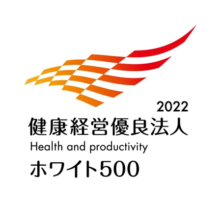 Selected under 2022 Health