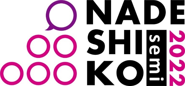 nadeshiko semi2022 logo