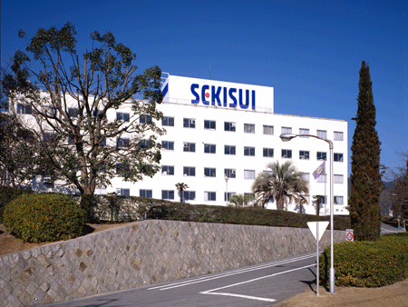 SEKISUI CHEMICAL Research & Development Institute