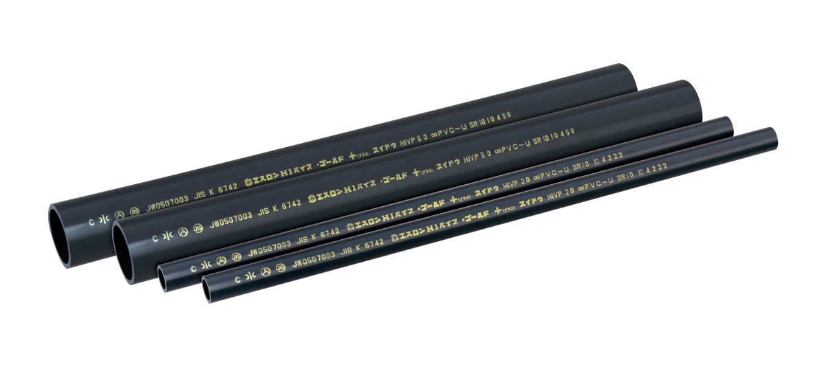 Industrial Pipes/Valves SEKISUI SINGAPORE