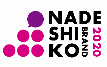 Selected as a 2019 Nadeshiko Brand