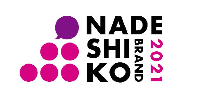SEKISUI CHEMICAL is selected a Nadeshiko Brand