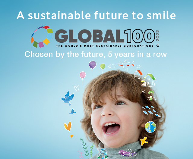 75th Anniversary, Corporate Advertising: A sustainable future to smile